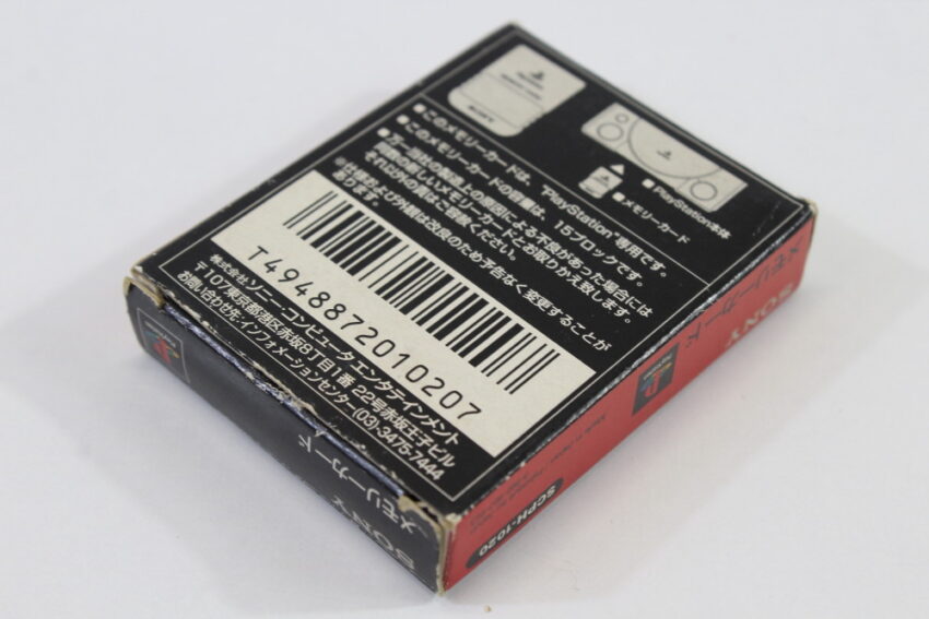 Official SONY PlayStation 1 OEM Memory Card Boxed for PS1 Console CIB (B) SONY PlayStation 1 PS1