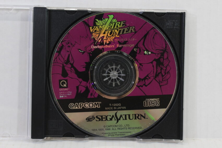 Vampire Hunter Darkstalkers' Revenge Disc Only (B) SEGA Saturn SS
