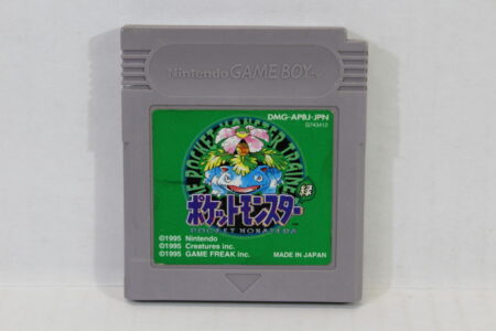 Pokemon Green New Save Battery (C Cosmetic Wears) Nintendo Gameboy GB