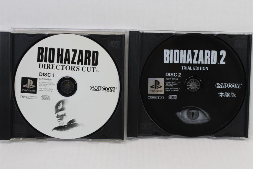 Biohazard Director's Cut Disc 1 2 Demo Only (B) SONY PlayStation 1 PS1