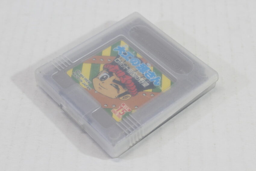 Daiku no Gensan Robot Teikoku no Yabou Hammerin' Harry & Case (B) Nintendo GameBoy GB