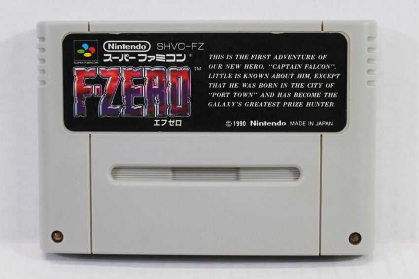 F-ZERO (B) Nintendo Super Famicom SFC