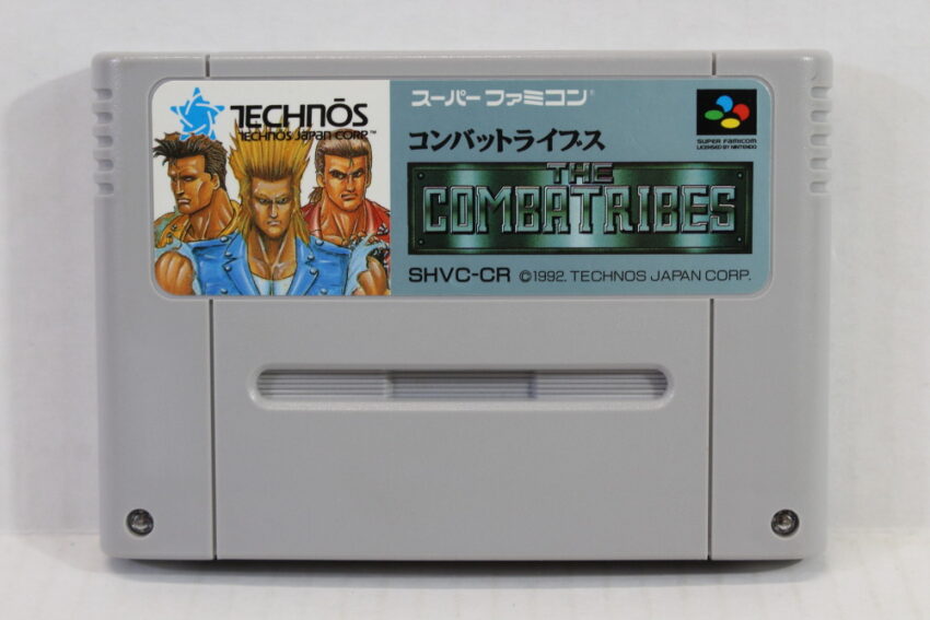The Combat Ribes (B) Nintendo Super Famicom SFC