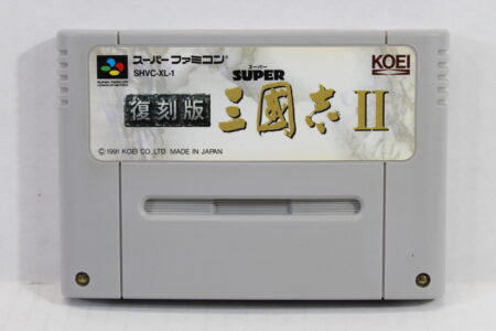 Super Sangokushi II 2 Fukkoku Ban (B) Nintendo Super Famicom SFC