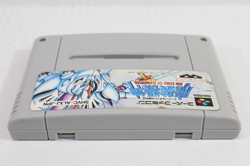 Super Robot Wars Gaiden Masou Kishin The Lord of Elemental (C) Nintendo Super Famicom SFC