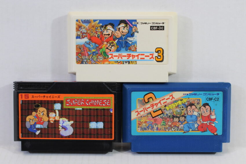Lot of 3 Super Chinese 1 2 3 (B) Nintendo Famicom FC
