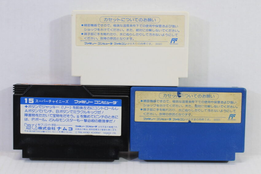 Lot of 3 Super Chinese 1 2 3 (B) Nintendo Famicom FC