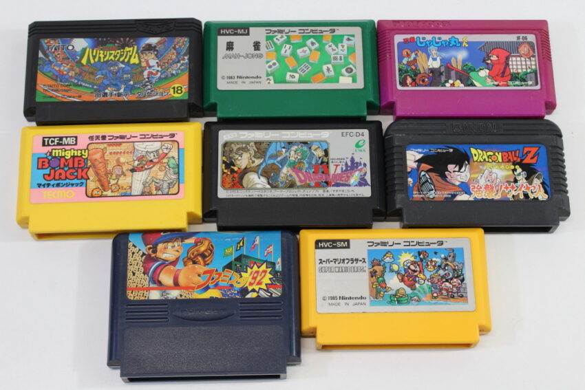Lot of 8 Nintendo Famicom Games Tested & Working Super Mario Bros Dragon Ball Z Mighty Bomb Jack Dragon Quest IV 4 Ninja Jajamaru Kun FC (B~C)