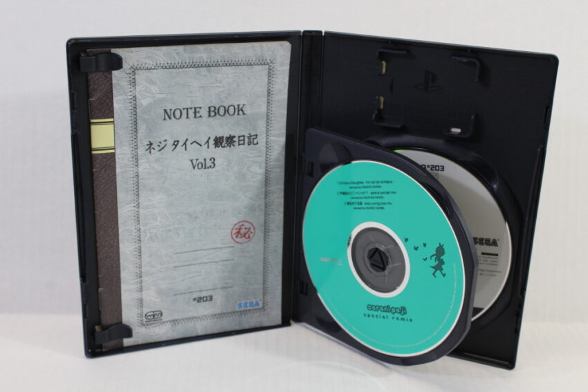Roommania #203 Neji Taihei CIB (B) SONY PlayStation 2 PS2