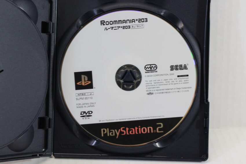 Roommania #203 Neji Taihei CIB (B) SONY PlayStation 2 PS2