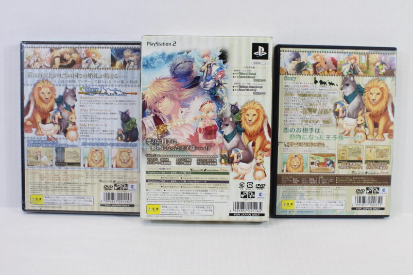Lot of 2 Moujuu Tsukai to Oujisama & Snow Bride Moujuutsukai CIB (B) SONY PlayStation 2 PS2