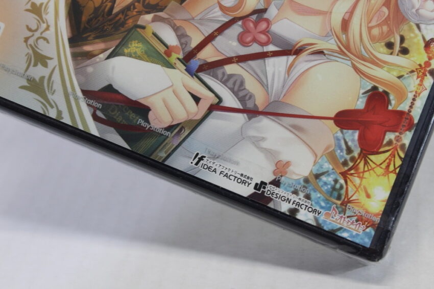 Lot of 2 Moujuu Tsukai to Oujisama & Snow Bride Moujuutsukai CIB (B) SONY PlayStation 2 PS2