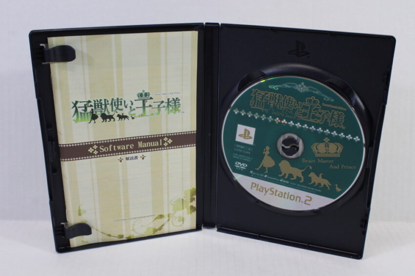 Lot of 2 Moujuu Tsukai to Oujisama & Snow Bride Moujuutsukai CIB (B) SONY PlayStation 2 PS2