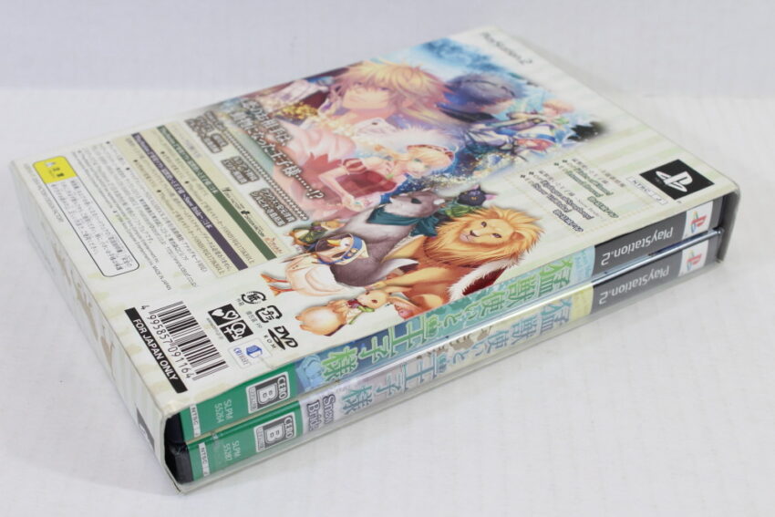 Lot of 2 Moujuu Tsukai to Oujisama & Snow Bride Moujuutsukai CIB (B) SONY PlayStation 2 PS2