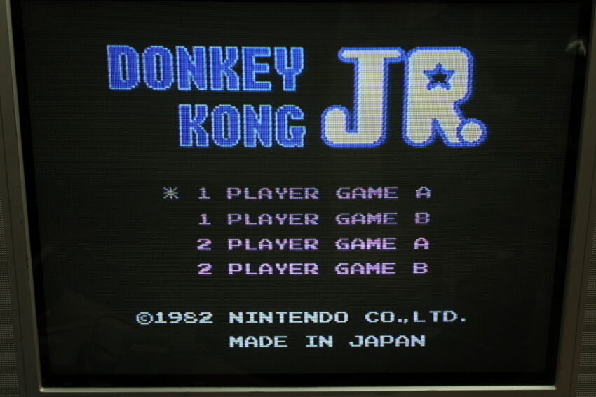 Donkey Kong Jr / Volley Ball Re-Written (B) Nintendo Famicom Disk System FCD