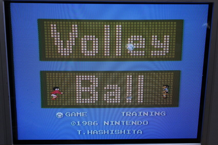 Donkey Kong Jr / Volley Ball Re-Written (B) Nintendo Famicom Disk System FCD