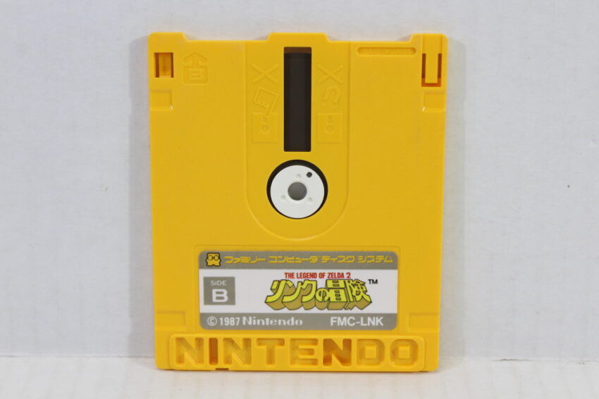 The Legend of Zelda II 2 The Adventure of Link (B) Nintendo Famicom Disk System FCD