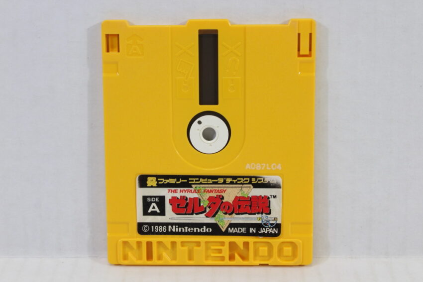 The Legend of Zelda Hyrule Fantasy (B) Nintendo Famicom Disk System FCD