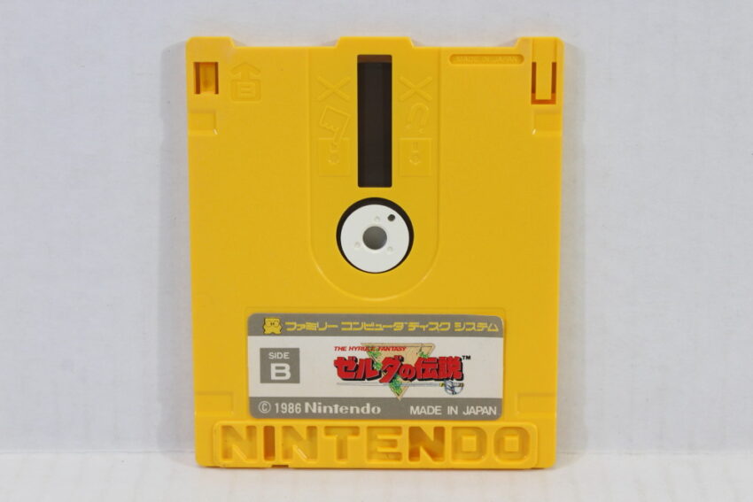The Legend of Zelda Hyrule Fantasy (B) Nintendo Famicom Disk System FCD