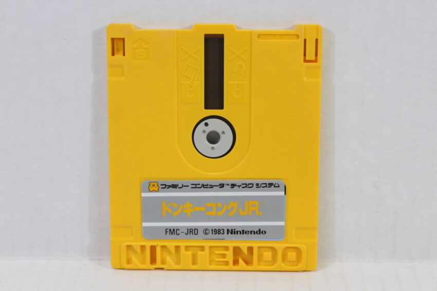 Donkey Kong Jr / Volley Ball Re-Written (B) Nintendo Famicom Disk System FCD