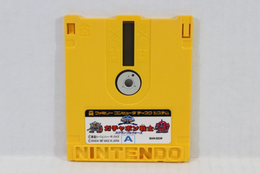 Donkey Kong Jr / Volley Ball Re-Written (B) Nintendo Famicom Disk System FCD