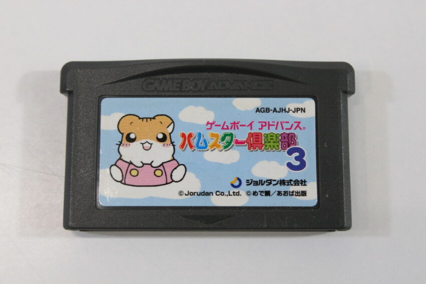 Hamster Club 3 (B) Nintendo Gameboy Advance GBA