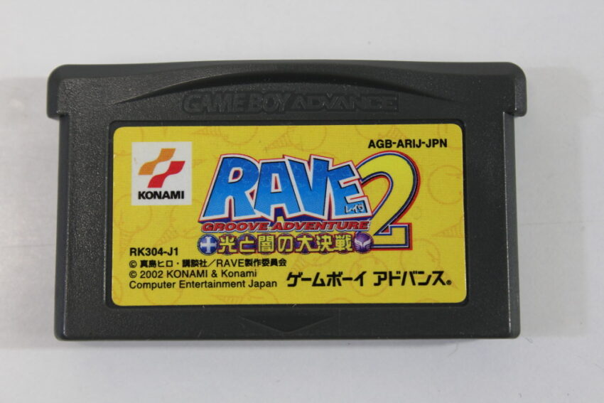 RAVE Groove Adventure 2 (B) Nintendo Gameboy Advance GBA