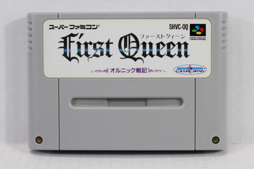 First Queen (B) Nintendo Super Famicom SFC