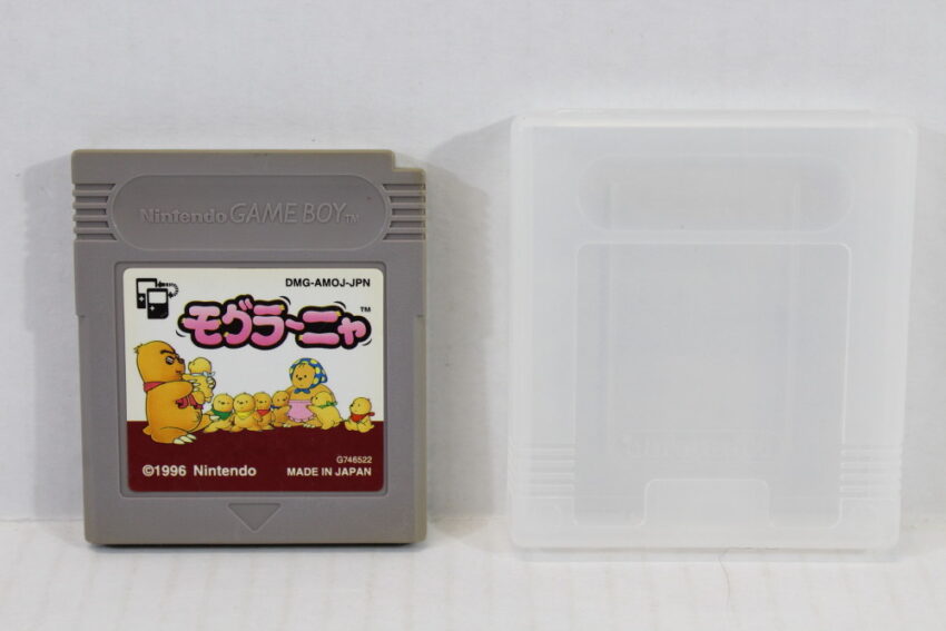 Mole Mania / Moguranya & Case (B) Nintendo GameBoy GB
