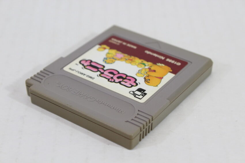 Mole Mania / Moguranya & Case (B) Nintendo GameBoy GB