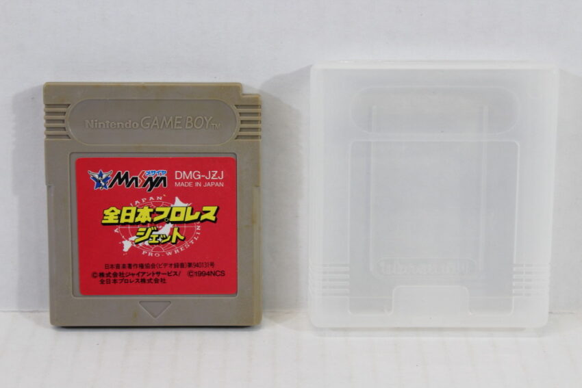 Zen Nihon Pro-Wrestling Jet & Case (B) Nintendo GameBoy GB