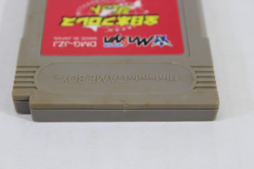 Zen Nihon Pro-Wrestling Jet & Case (B) Nintendo GameBoy GB