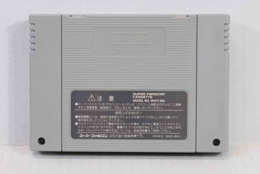 Rockman X / Mega Man X (A) Nintendo Super Famicom SFC