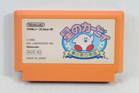 Hoshi no Kirby / Kirby's Adventure (C) Nintendo Famicom FC