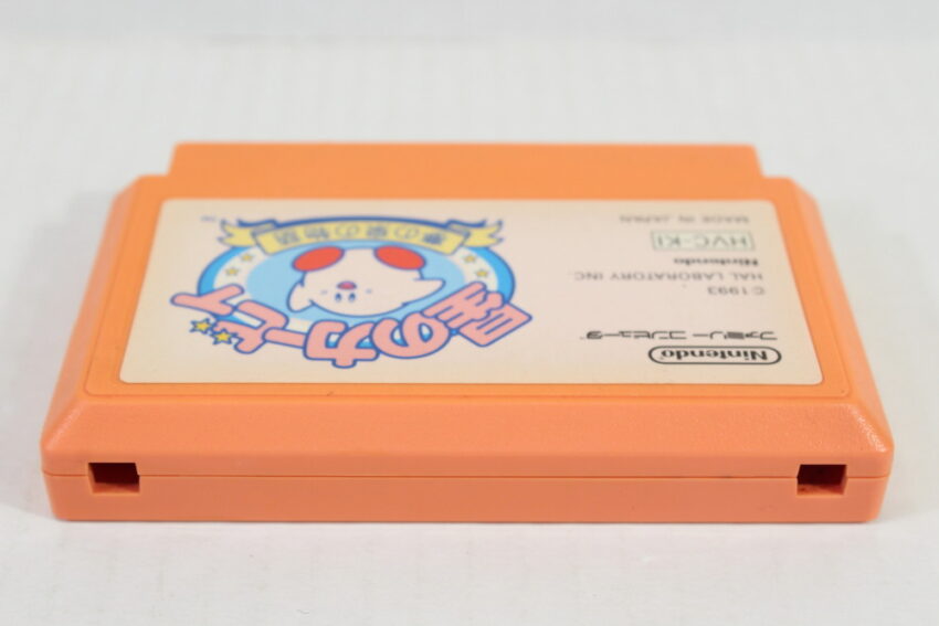 Hoshi no Kirby / Kirby's Adventure (C) Nintendo Famicom FC