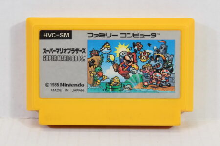 Super Mario Bros (B) Nintendo Famicom FC