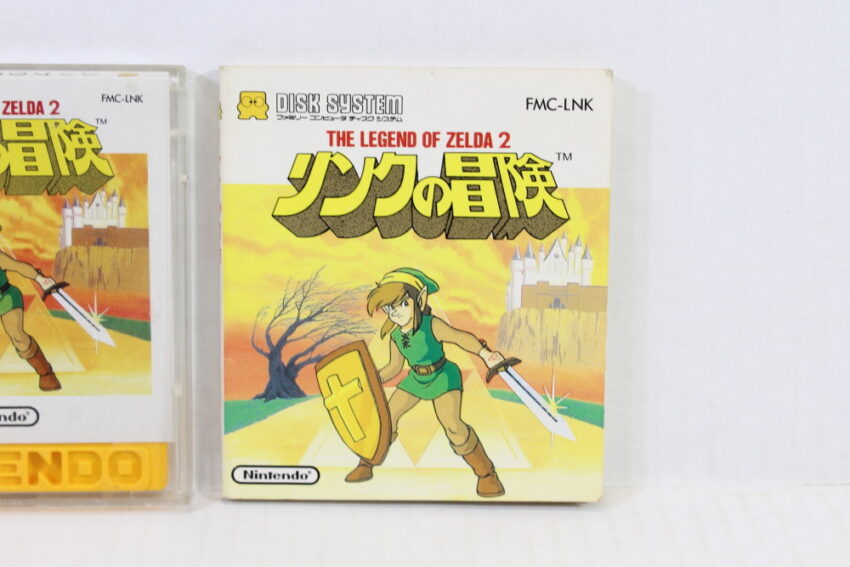 The Legend of Zelda II 2 The Adventure of Link (B) Nintendo Famicom Disk System FCD