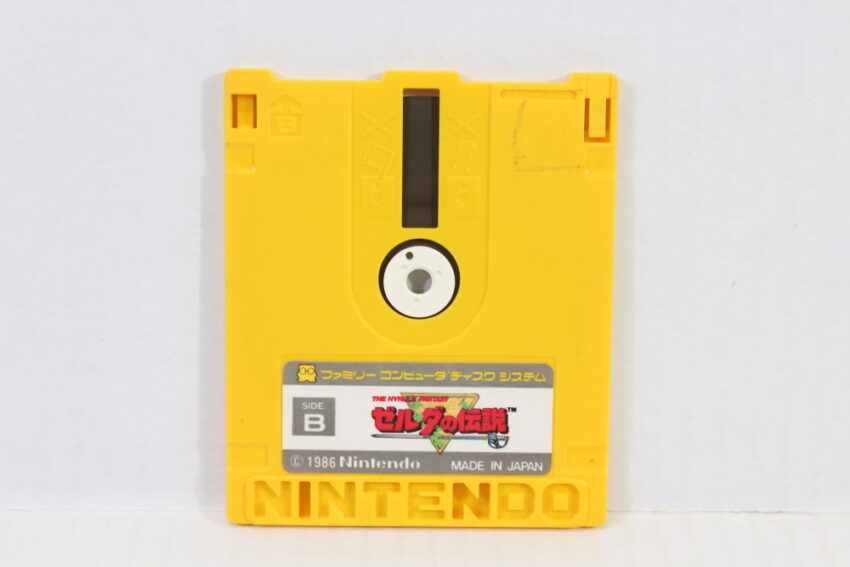 The Legend of Zelda Hyrule Fantasy (B) Nintendo Famicom Disk System FCD