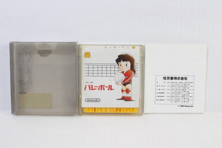 Super Mario Bros 2 / The Lost Levels & Volleyball (B) Nintendo Famicom Disk System FCD