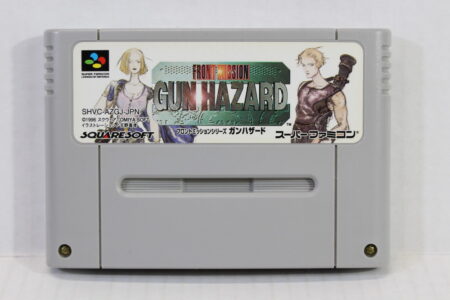 Front Mission Gun Hazard (B) Nintendo Super Famicom SFC