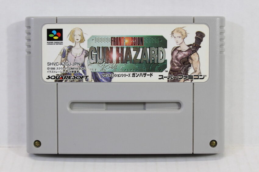 Front Mission Gun Hazard (B) Nintendo Super Famicom SFC