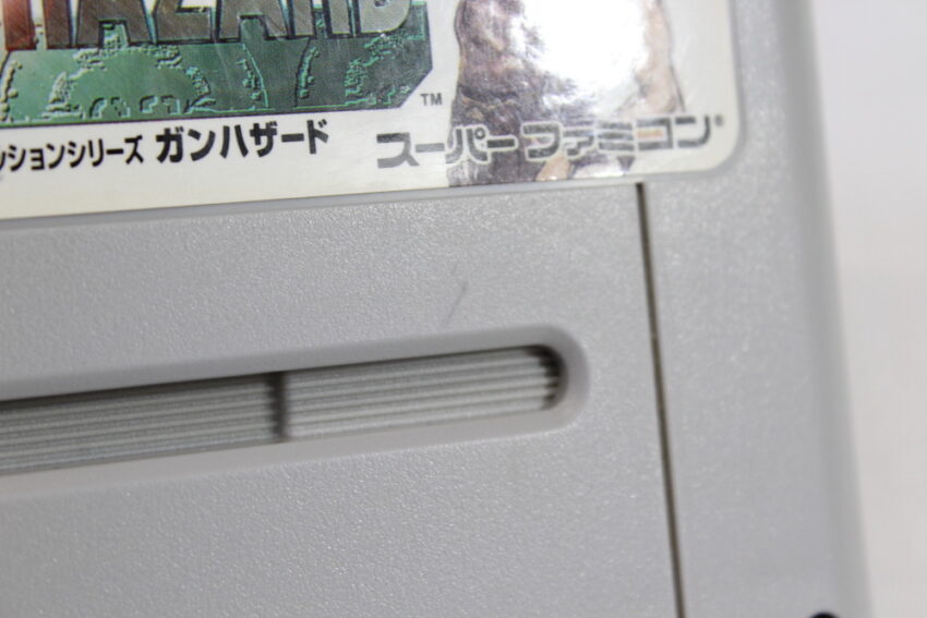 Front Mission Gun Hazard (B) Nintendo Super Famicom SFC