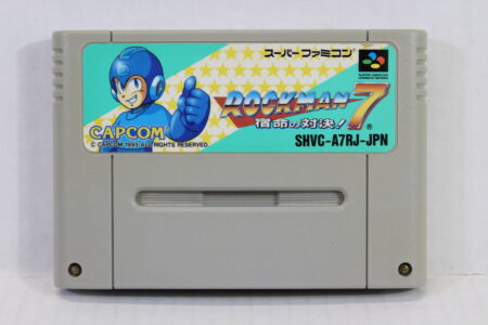Rockman 7 / Mega Man (B) Nintendo Super Famicom SFC
