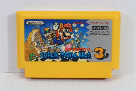 Super Mario Bros 3 (C Shell Damaged) Nintendo Famicom FC