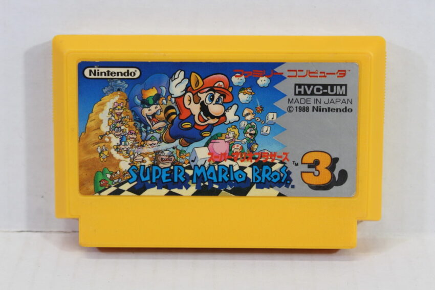 Super Mario Bros 3 (C Shell Damaged) Nintendo Famicom FC