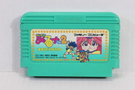 Magical Taruruto Kun 2 (B) Nintendo Famicom FC