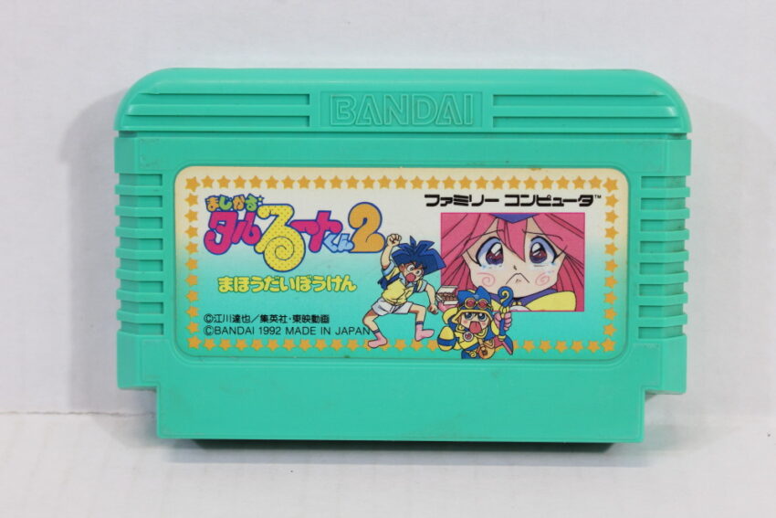 Magical Taruruto Kun 2 (B) Nintendo Famicom FC