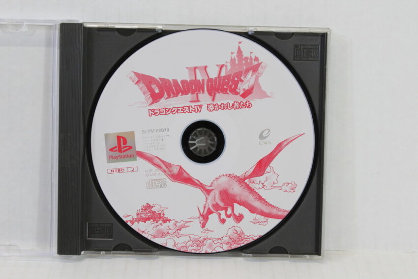 Dragon Quest IV 4 Disc Only (B) SONY PlayStation 1 PS1