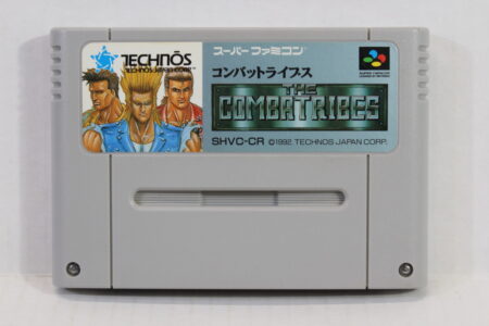The Combat Ribes (B) Nintendo Super Famicom SFC