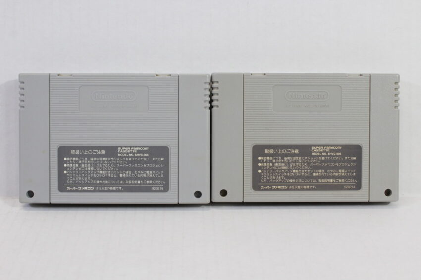 Lot of 2 Super Genjin 1 & 2 / Bonk's Adventure (B) Nintendo Super Famicom SFC